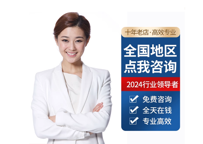 扎赉特离职公积金代提